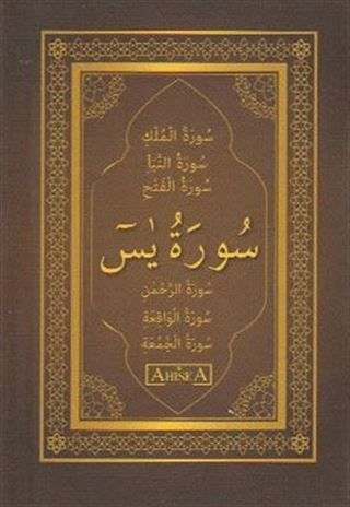 Yasin - Tebareke - Amme - Fetih - Rahman - Vakıa - Cuma Sureleri (Cep Boy)