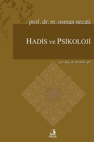 Hadis ve Psikoloji