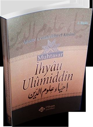 Muhtasar İhyau Ulumuddin