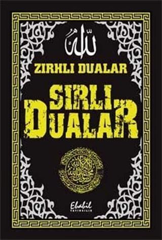 Zırhlı Dualar - Sırlı Dualar