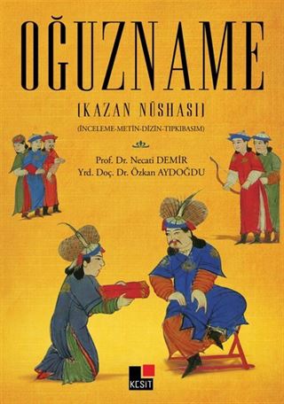 Oğuzname (Kazan Nüshası)
