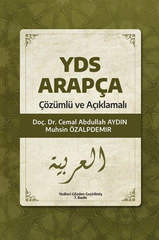 YDS Arapça Çözümlü ve Açıklamalı