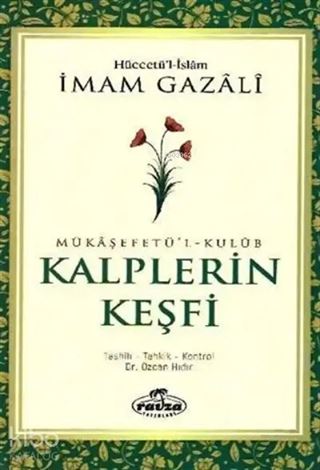 Mükaşefetü'l-Kulüb Kalplerin Keşfi