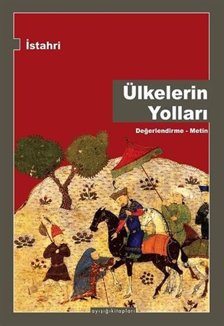 Ülkelerin Yolları