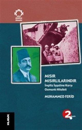 Mısır Mısırlılarındır