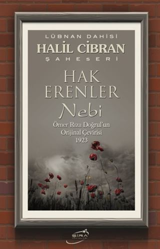 Hak Erenler