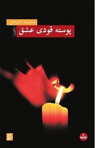 Posta Kodu Aşk (Osmanlı Türkçesiyle)