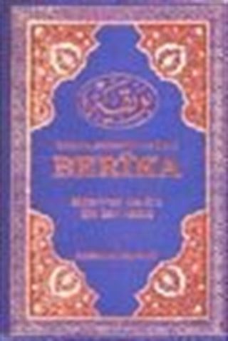 Berika (5 Cilt) - Tarikat-ı Muhammediyye Şerhi (1 .hamur)