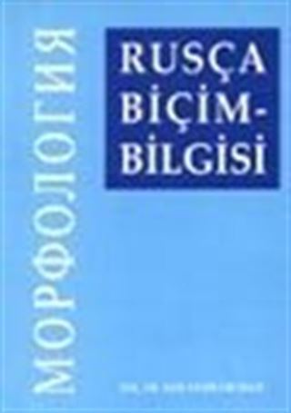 Rusça Biçimbilgisi