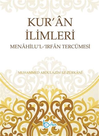 Kuran İlimleri Menahilül İrfan Tercümesi (2 Cilt)