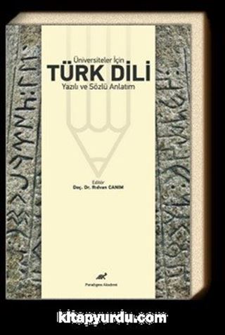 Üniversiteler İçin Türk Dili