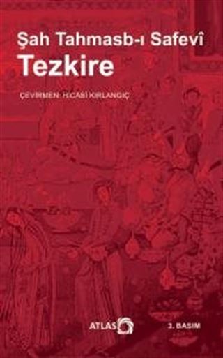 Tezkire