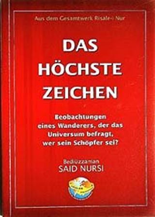 Das Höchste Zeichen (Almanca) (Ayetel Kübra)