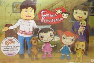 Canım Kardeşim Frame Puzzle (42 Parça)