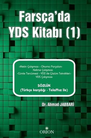 Farsça'da YDS Kitabı 1