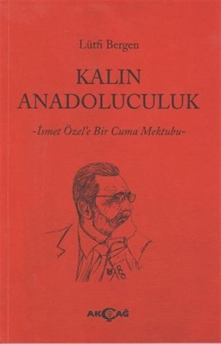 Kalın Anadoluculuk