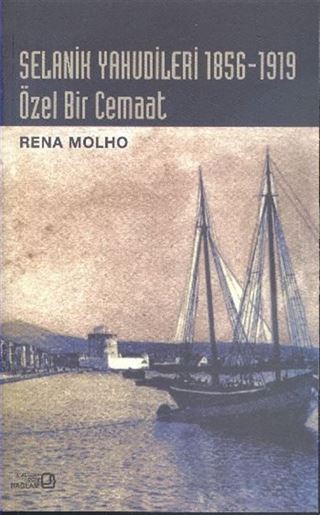 Selanik Yahudileri 1856-1919