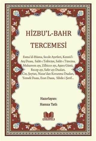 Hizbu'l-Bahr Tercemesi