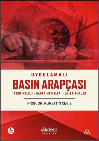 Uygulamalı Basın Arapçası