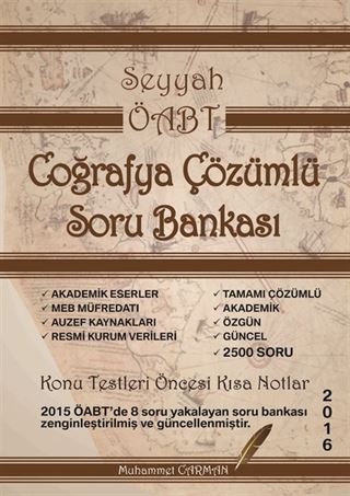 2016 KPSS ÖABT Seyyah Coğrafya Çözümlü Soru Bankası