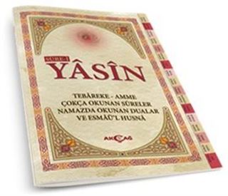 Sure-i Yasin (Cami Boy)