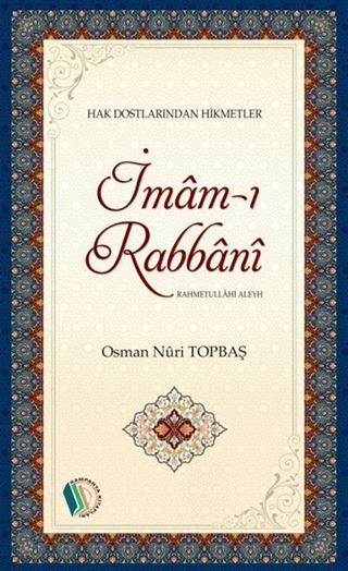 İmam-ı Rabbani (r.a.)