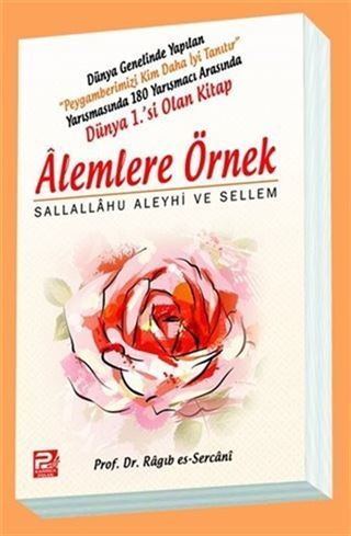 Alemlere Örnek (s.a.s.)