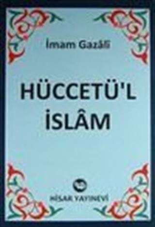Hüccetü'l İslam