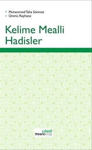 Kelime Mealli Hadisler