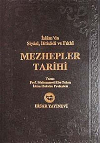 Mezhepler Tarihi