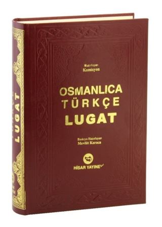 Osmanlıca Türkçe Lügat