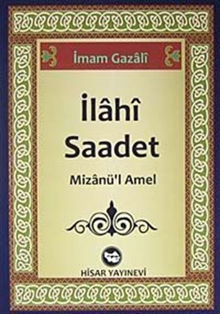 İlahi Saadet