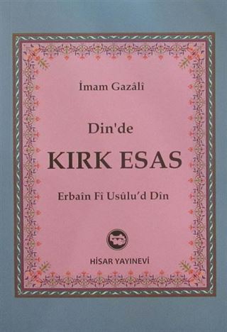 Dinde Kırk Esas