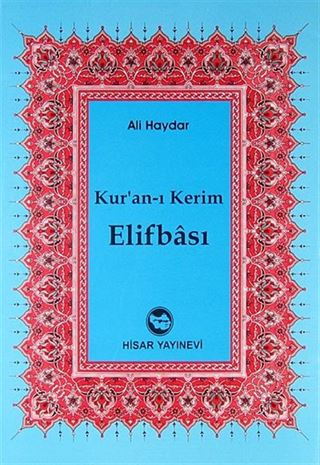 Ali Haydar Elifbası (1.hm)