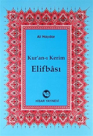 Ali Haydar Elifbası (Şamua)