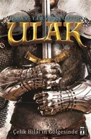 Ulak