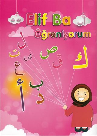 Elif Ba Öğreniyorum (Pembe)