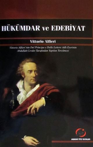 Hükümdar ve Edebiyat