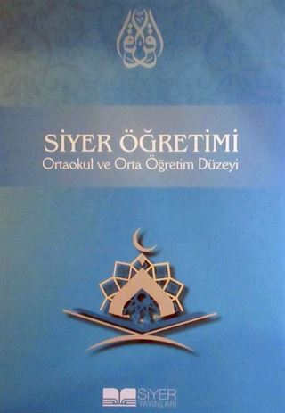 Siyer Öğretimi