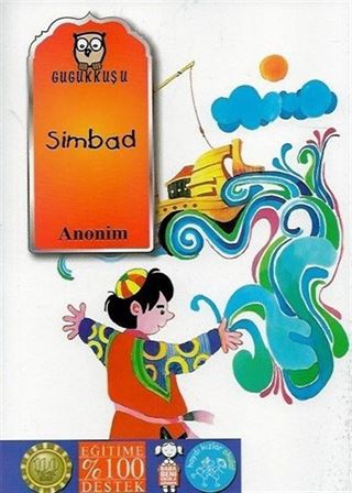 Simbad