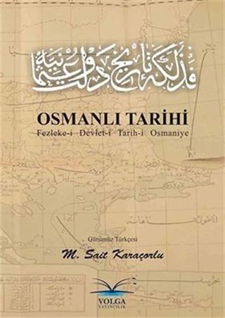 Osmanlı Tarihi