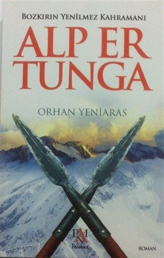Alp Er Tunga