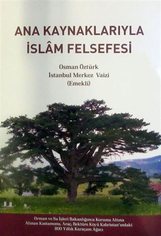 Ana Kaynaklarıyla İslam Felsefesi