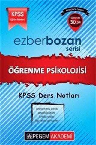2016 KPSS Ezberbozan Eğitim Bilimleri Öğrenme Psikolojisi Ders Notları