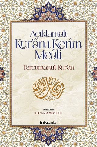 Açıklamalı Kur'an-ı Kerim Meali: Tercümanu'l-Kur'an (12x19)
