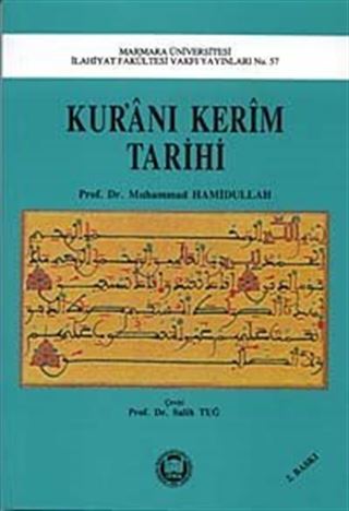 Kur'an-ı Kerim Tarihi