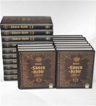 es-Sünenü'l-Kebir (20 Cilt)