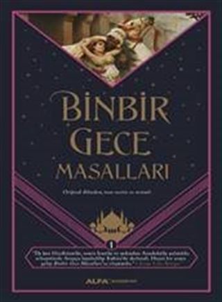 Binbir Gece Masalları 1 (Ciltli)