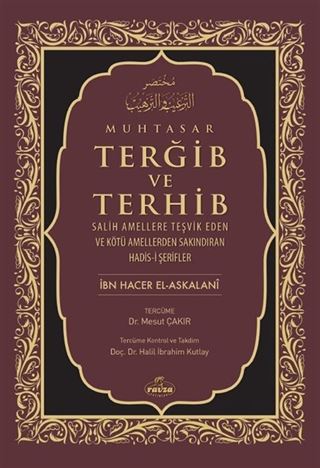 Muhtasar Terğib ve Terhib (Ciltli)