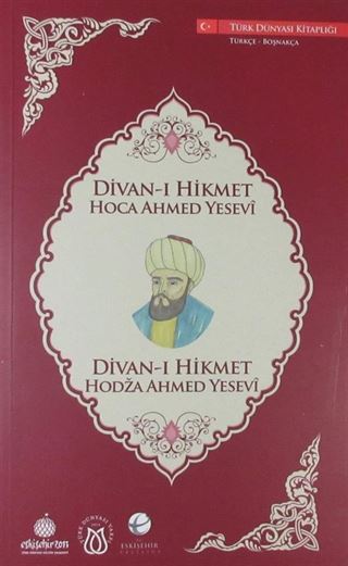Divan-ı Hikmet (Türkçe-Boşnakça)